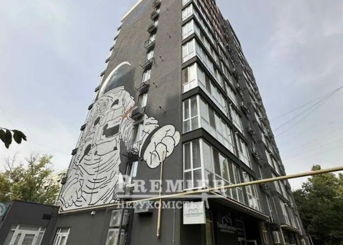 жквосход * Odessa